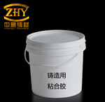 ����ճ�Ͻ����޲�ɰо���߼�����ʦ�Ŷ�-�������Ͳ��ϡ�