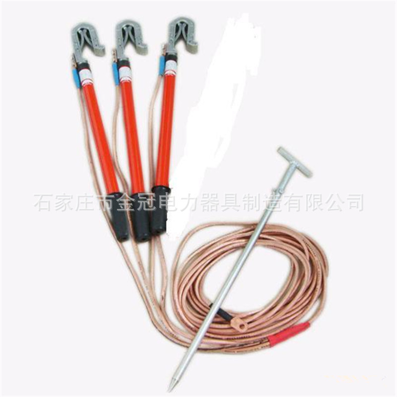 35kv 110KV高低压接地线 携带型短路接地线电厂电站用接地线