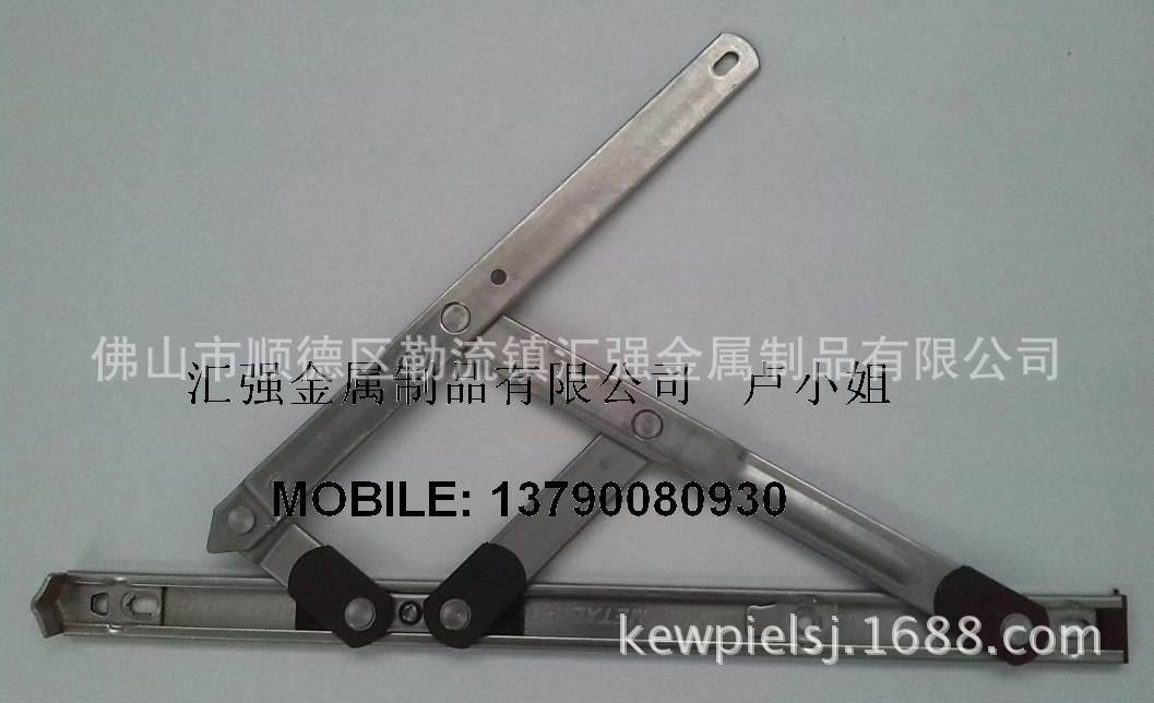 双点窗铰链带垫片M