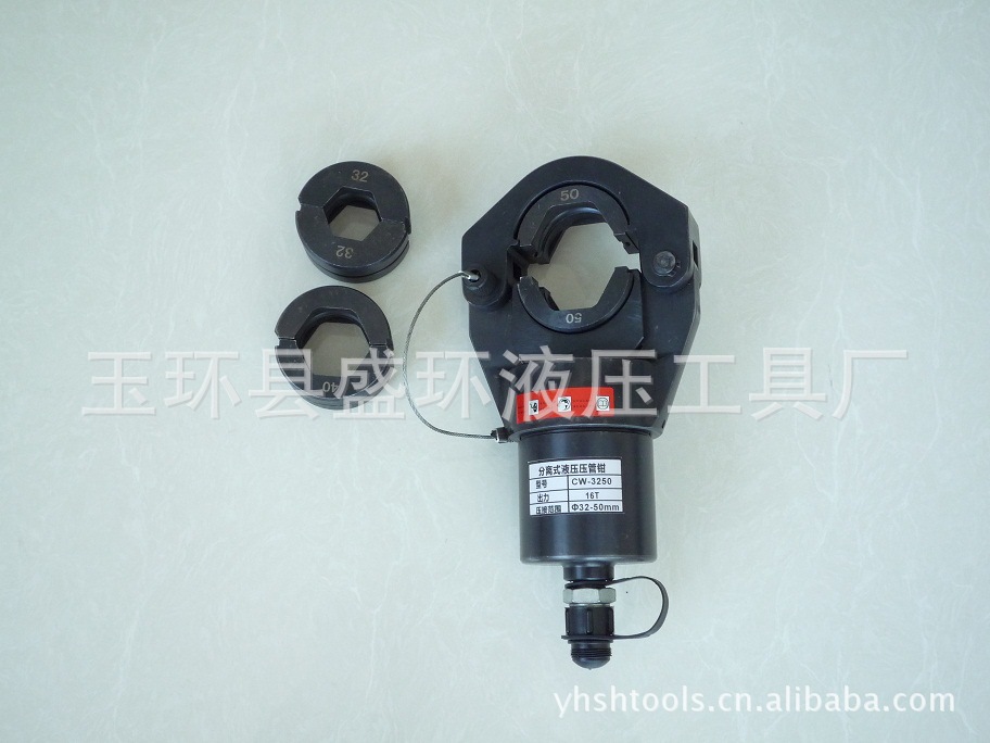 不锈钢液压压管钳 液压卡压钳 液压压管钳 液压卡管钳 CW-3250A