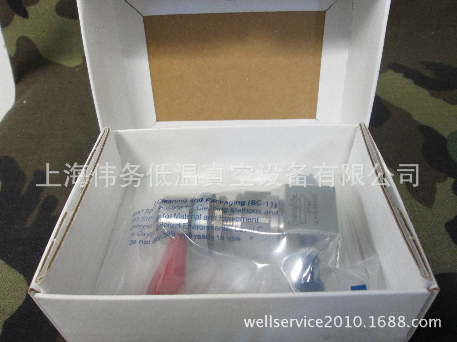 Swagelok 6LV-DLBW4-RD VALVE DIAPHRAGM