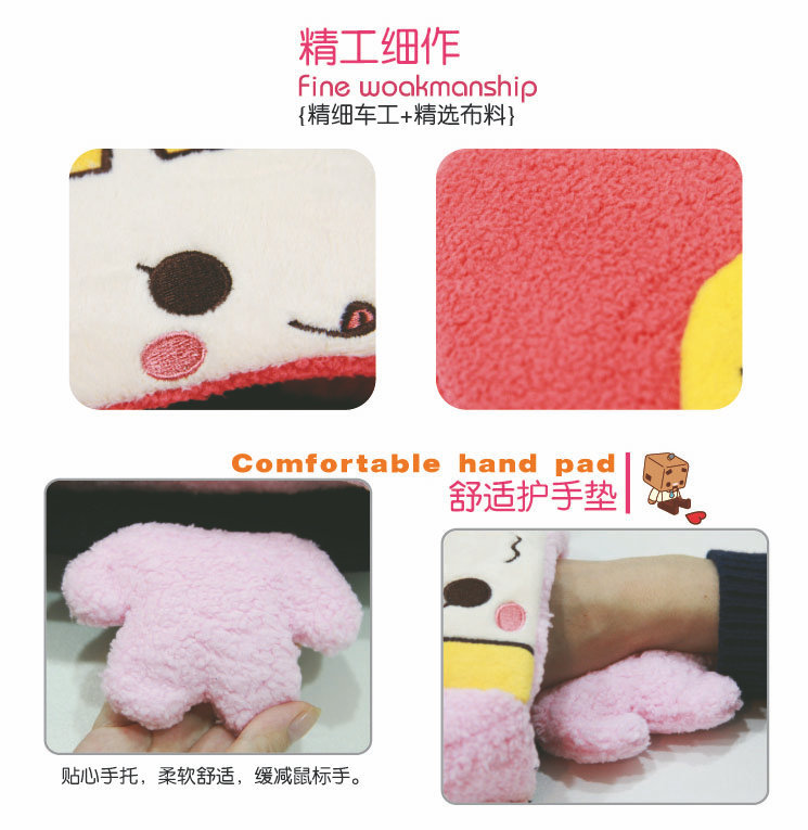 Coussin chauffant USB entreprise - Ref 425401 Image 25