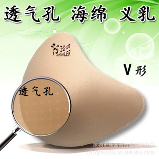 V���p�|͸��׺��d�x�� �g�󼴿�����^�ȼ��ؼ��w���d����