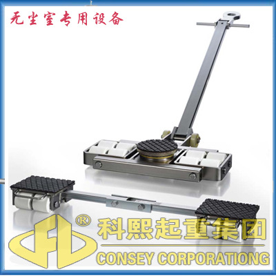 德国GKS无尘室专用搬运坦克车|F3-n F6-n 无尘室搬运小坦克价格