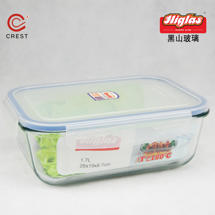 1.7L長方保鮮盒HSFL-1700
