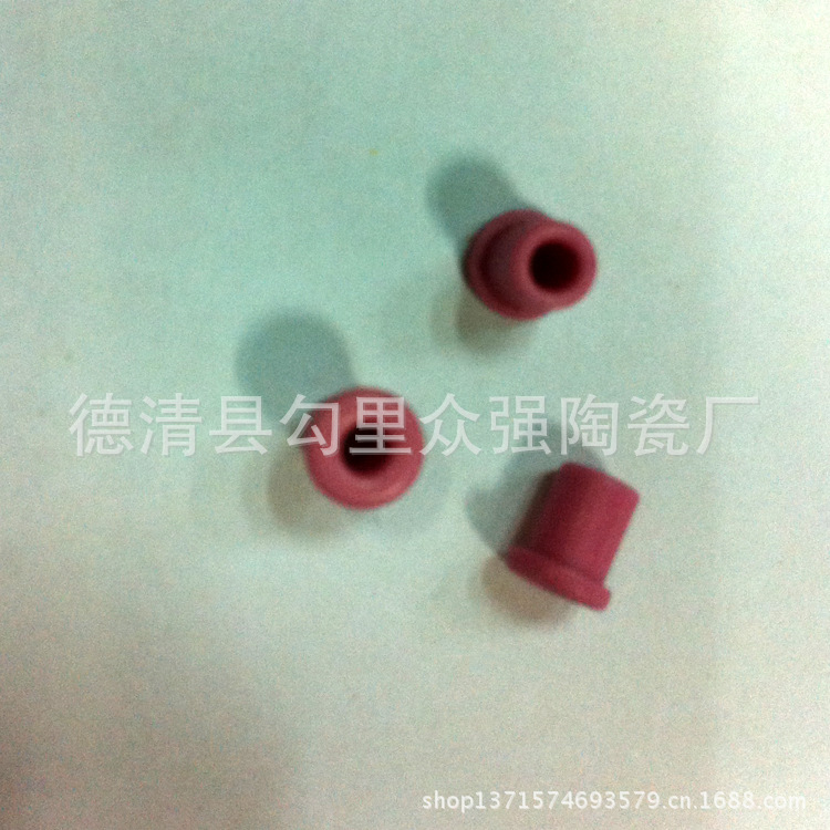 厂家直供陶瓷导丝器 纺织陶瓷 陶瓷瓷眼 气流纺配件  可定制批发