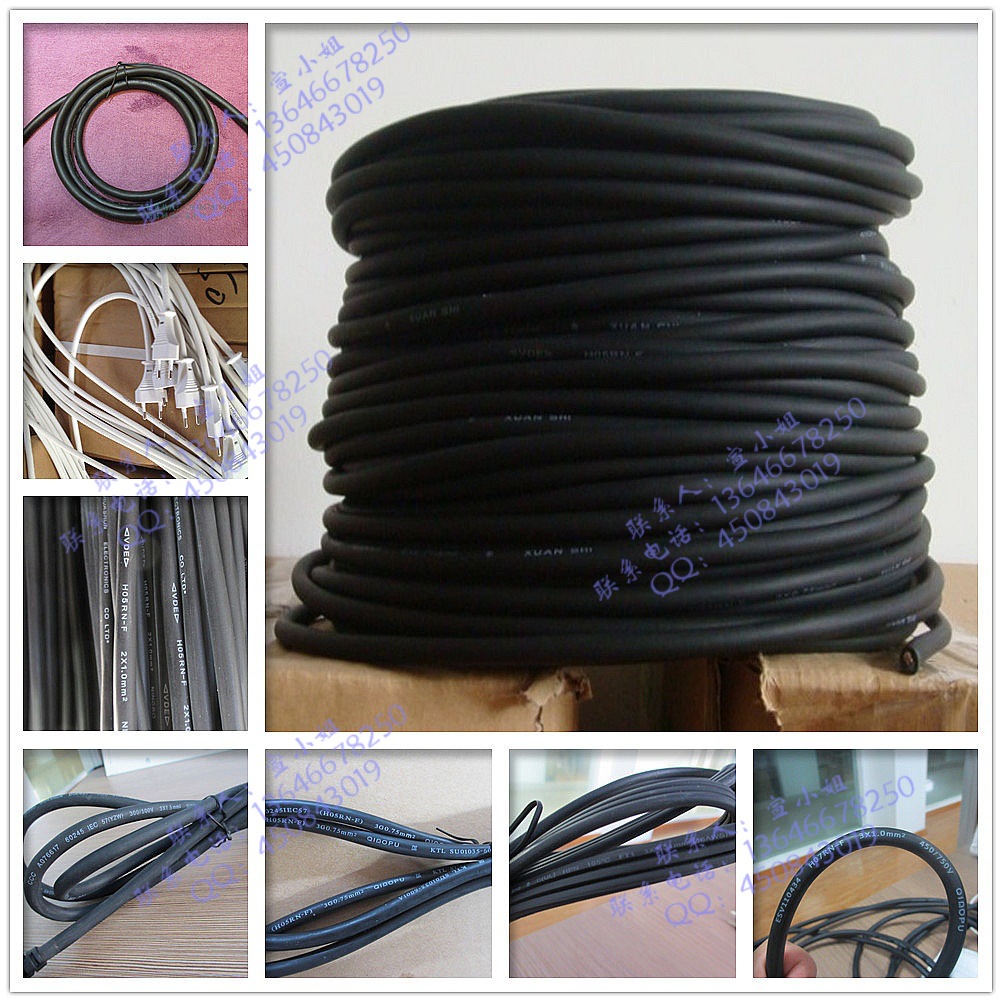 厂家供应H05RN-F 3*1.0欧规橡胶线