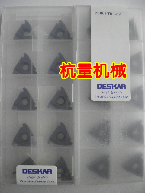 22IR 4TR LDA台湾DESKAR/内螺纹数控刀片/数控刀具/T型4mm刀片