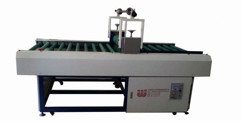 调整大小 网印之星-画册-06_03