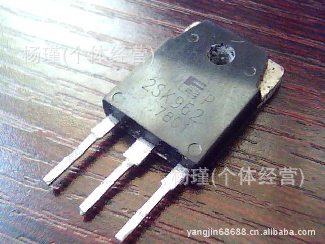 长期现货供应原装拆机三极管2SK962   K962