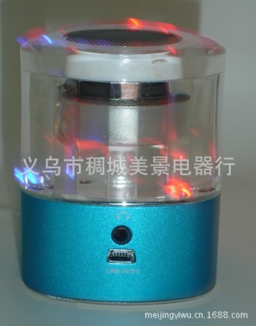 MK-09 Mini Crystal Radio, Seven-color Crystal Speaker, Card Insert Digital Speaker cmik detail image 6