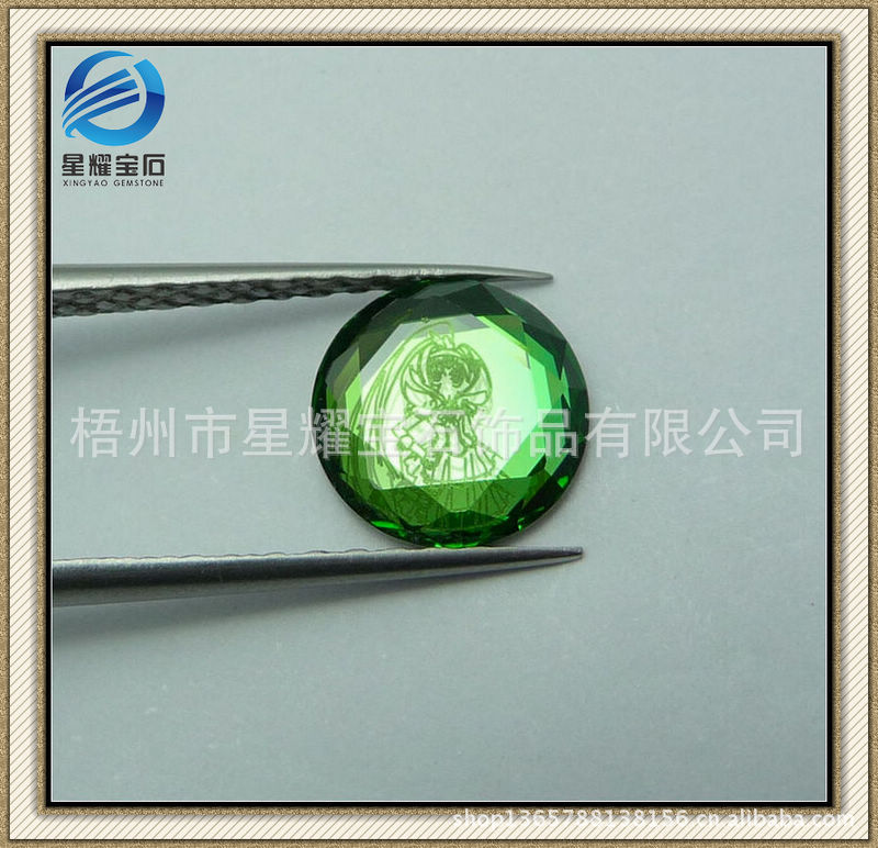 Factory wholesale Supply circle AAA Grade zircon carving major customized zircon company logo