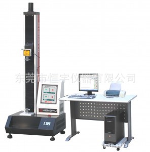 供应恒宇 HY-939C 电脑式拉力试验机 拉力测试机 电脑控制拉力机