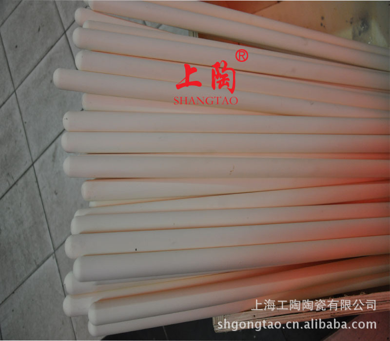 厂家供应 99% 99.5% 氧化铝陶瓷管，刚玉管，陶瓷棒