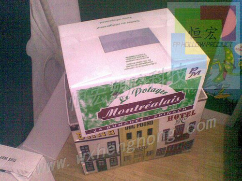 塑料箱 中空板周转箱 无锡恒宏塑胶出货  批发价 免费拿样