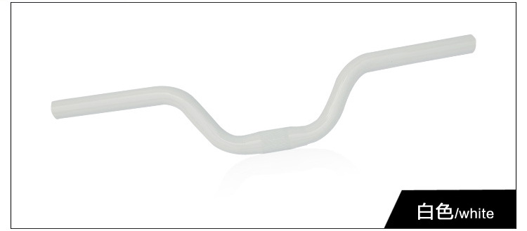 Guidon de vélo - Ref 2335626 Image 3