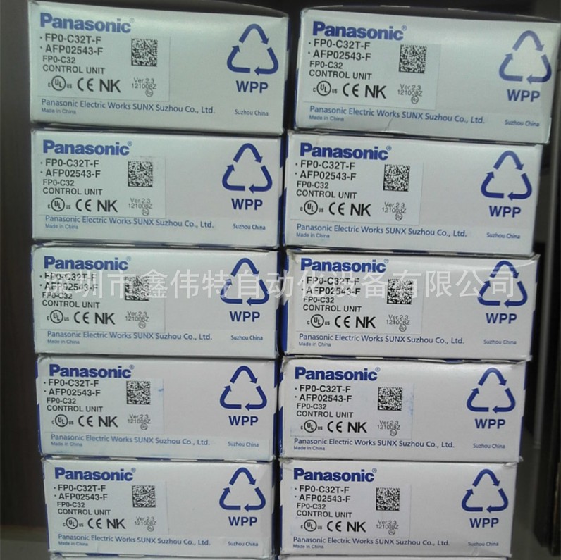 松下可编程控制器 FPO-C32T 现货出售