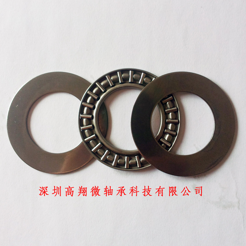 供应推力滚针轴承 AXK系列轴承  AXK2542 (图)