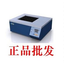 �Ϻ� JK-DA-40N  �ܽ�x ��Ʒ����̎��ʯī����x