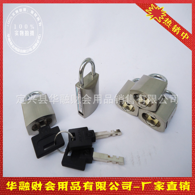 全境封锁蛇杖_全境封锁蛇杖供应商_全境封锁