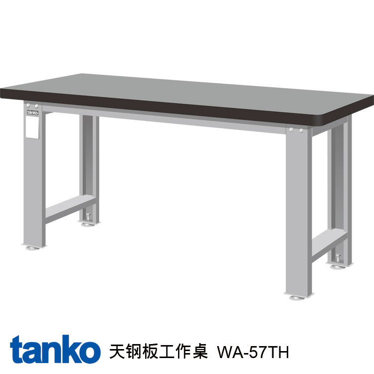 供应天钢板钳工工作台WA-57TH