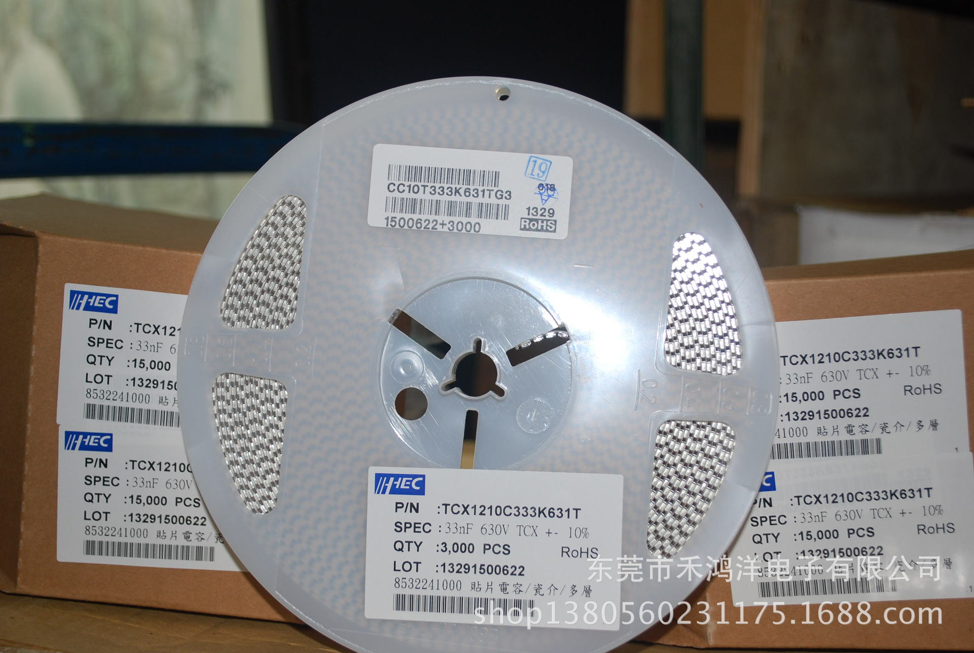 IHHEC最新研发用于雷达产品 1210X106K025 价格实惠原装正品