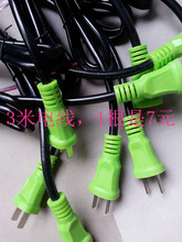 ������늾������^��ľ���|��늄ӹ������늾�