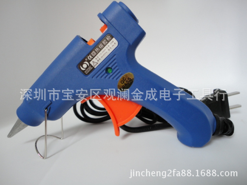 合力小热熔胶枪 20W DGHL带指示灯 热熔胶枪 胶枪 