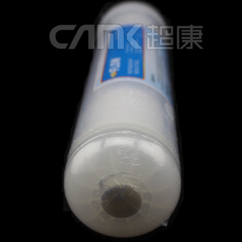 一體半透明PP3