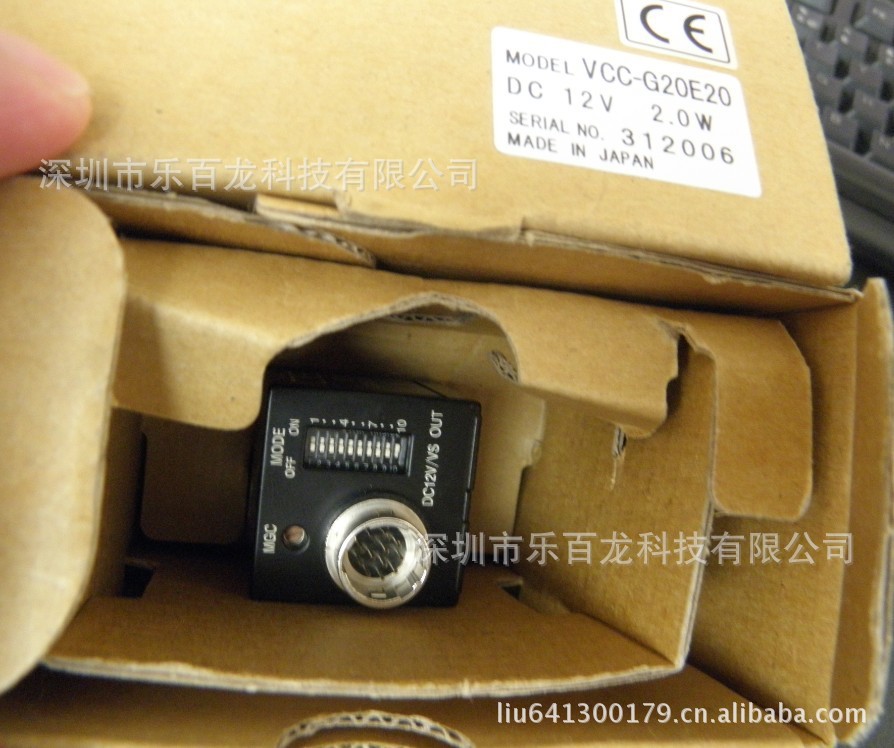 全新原装出售三星 CCD飞行相机 VCC-G20E20 低价现货 假一赔十