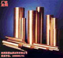 C1700��~�� 2.1247���~�� QBe1.7����~�� ngk��~����