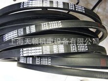 进口SPC5330LW耐温三角带,工业皮带代理商,窄V带价格