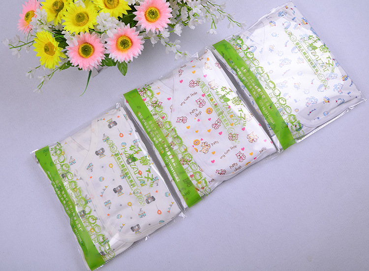 Coffret cadeau pour bébé - Vêtements + Accessoires - Ref 1965079 Image 13