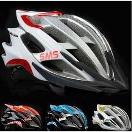 SMS124 PRORIDER骑行头盔自行车山地车一体成形型头盔