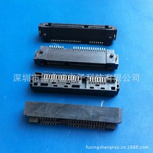 ����ʢ�Ƽ�����SATA���^7P/15P/22P����λ��/�NƬ/�~��ʽ/�B����