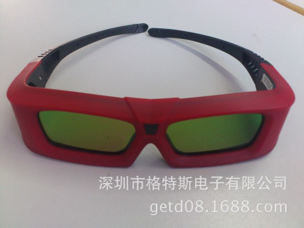 Lunettes 3D GETD  - Ref 1240120 Image 5