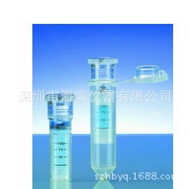 赛多利斯vivaspin 5R浓缩超滤离心管进口超滤管超滤离心管
