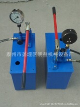 �ք�ԇ����SYY-56 ���ܵ�����ԇˮ�ã�늄��Կ�ʽ늄�ԇ����