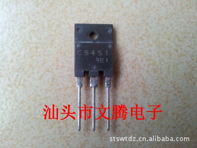 批发拆机原字2SC5451高清电视机电源管 包质量|ru