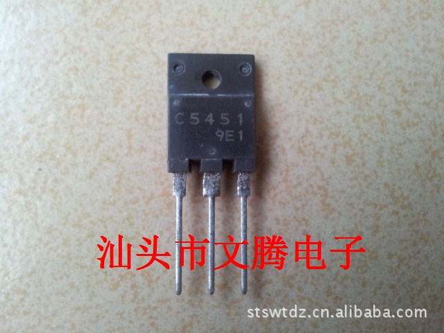 批发拆机原字2SC5451高清电视机电源管 包质量|ru