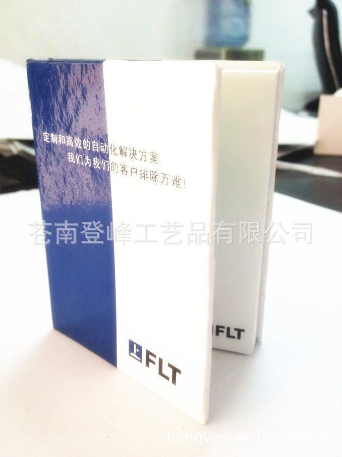 定制彩色组合便利贴N次贴 韩版商务记事贴 便签贴 厂家专业定做|ms