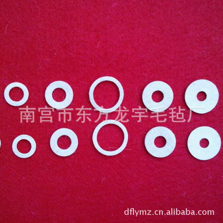 【龙宇毛毡】供应羊毛毡 异形毛毡垫片 工业毛毡