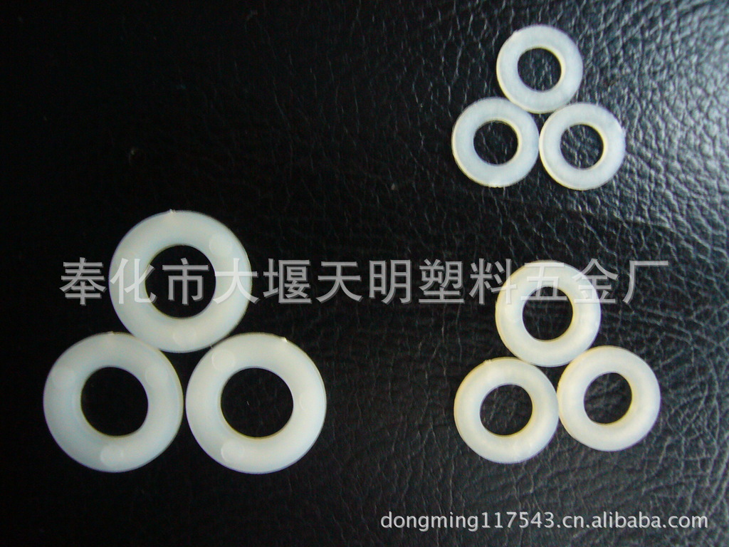 厂家批发PVC塑料垫片 价格优惠