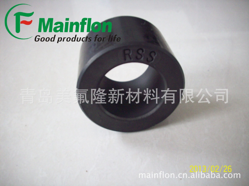 聚四氟乙烯套管