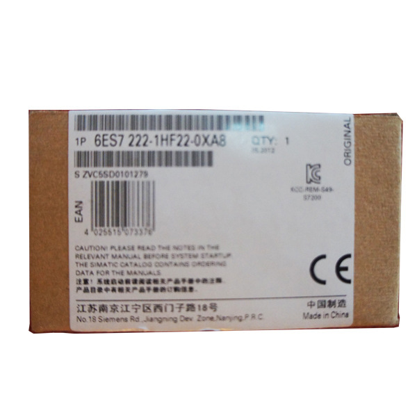  西门子SIEMENS 6ES7 222-1HF22-0XB8 | 西门子PLC 供应