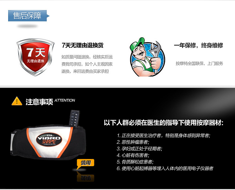 新建文件夾2內頁_15