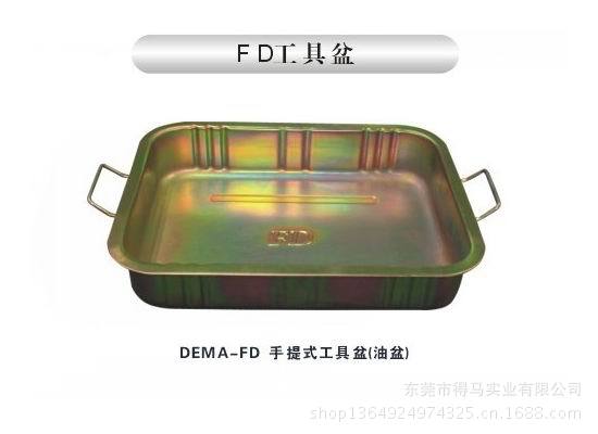 Large supply FD Iron pots Tool Basin Screw iron Basin Then oil basin Multicoloured Basin turnover Storage warehouse neat