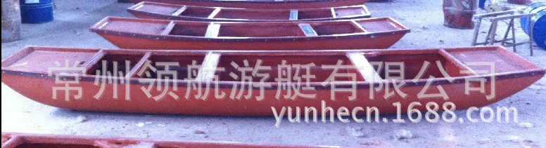 500漁船