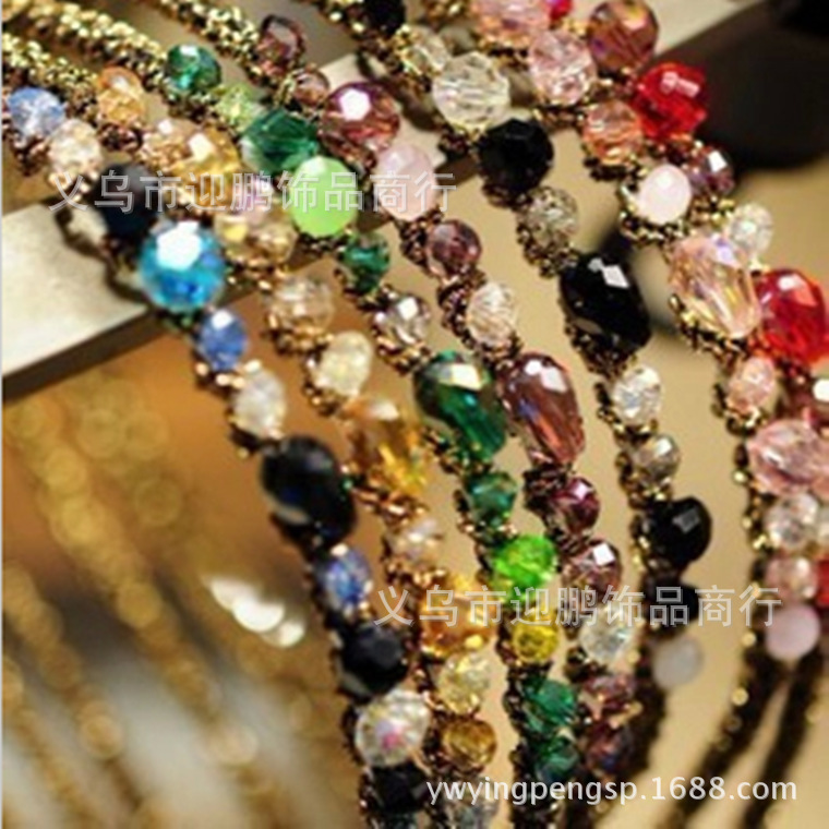 QQ截图20131125161648_副本