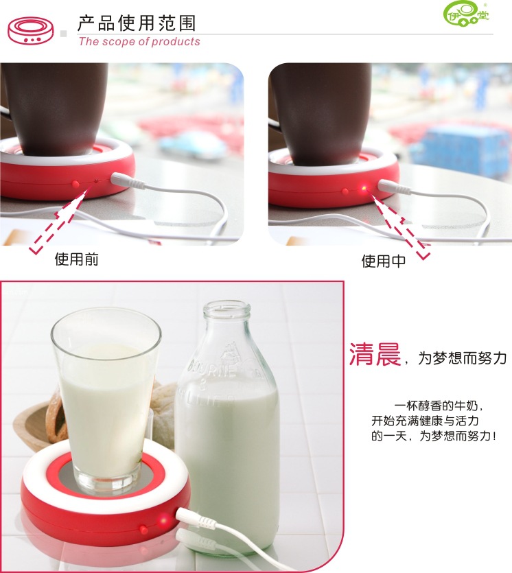 Chauffe tasse USB - Ref 392529 Image 7